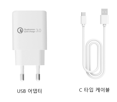 ITTH 별매품